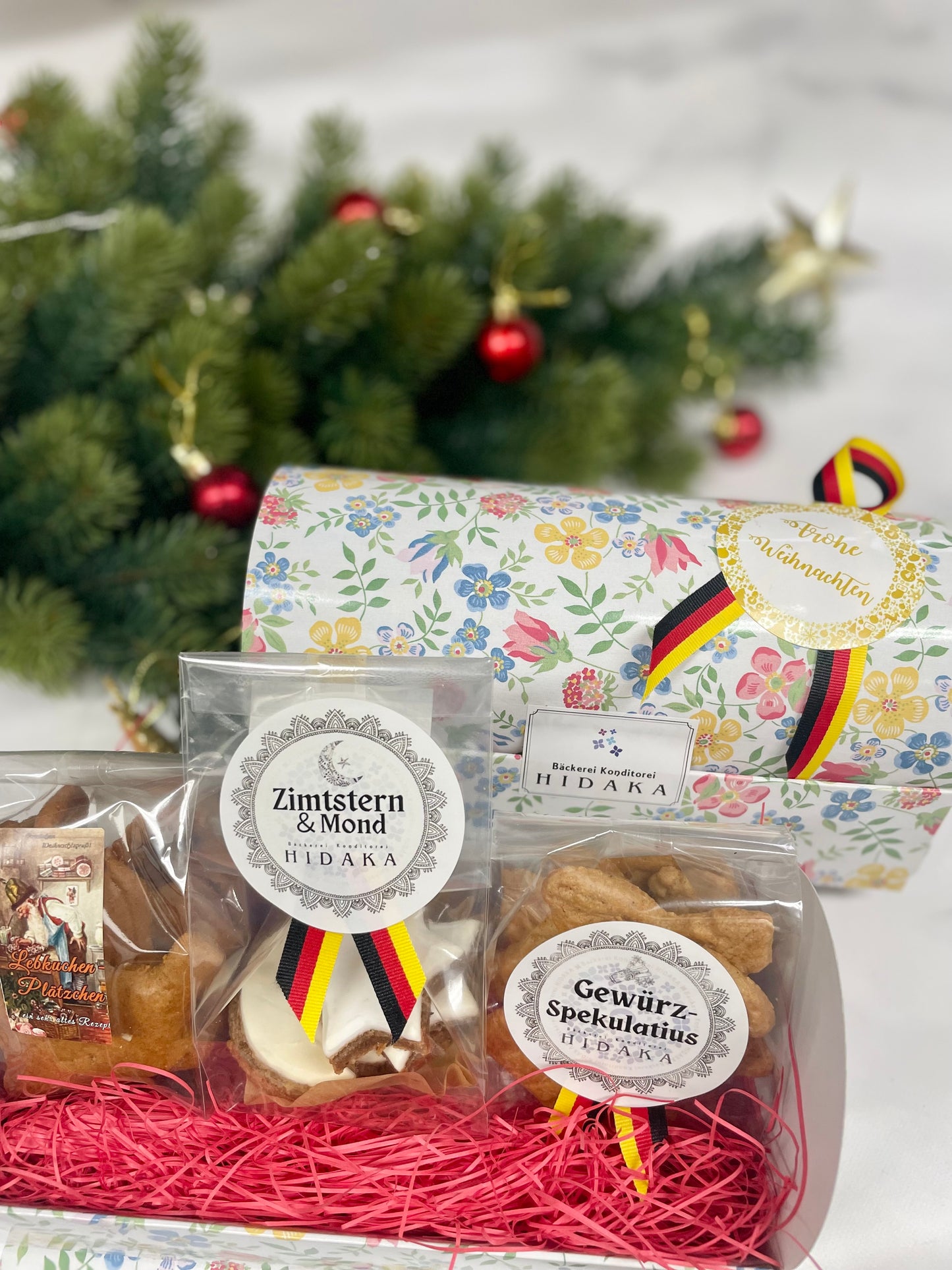 【常温発送】ドイツのクリスマス菓子 ツィムトシュテルン&モーンド