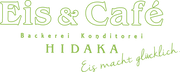 アイスカフェ ベッカライコンディトライヒダカ