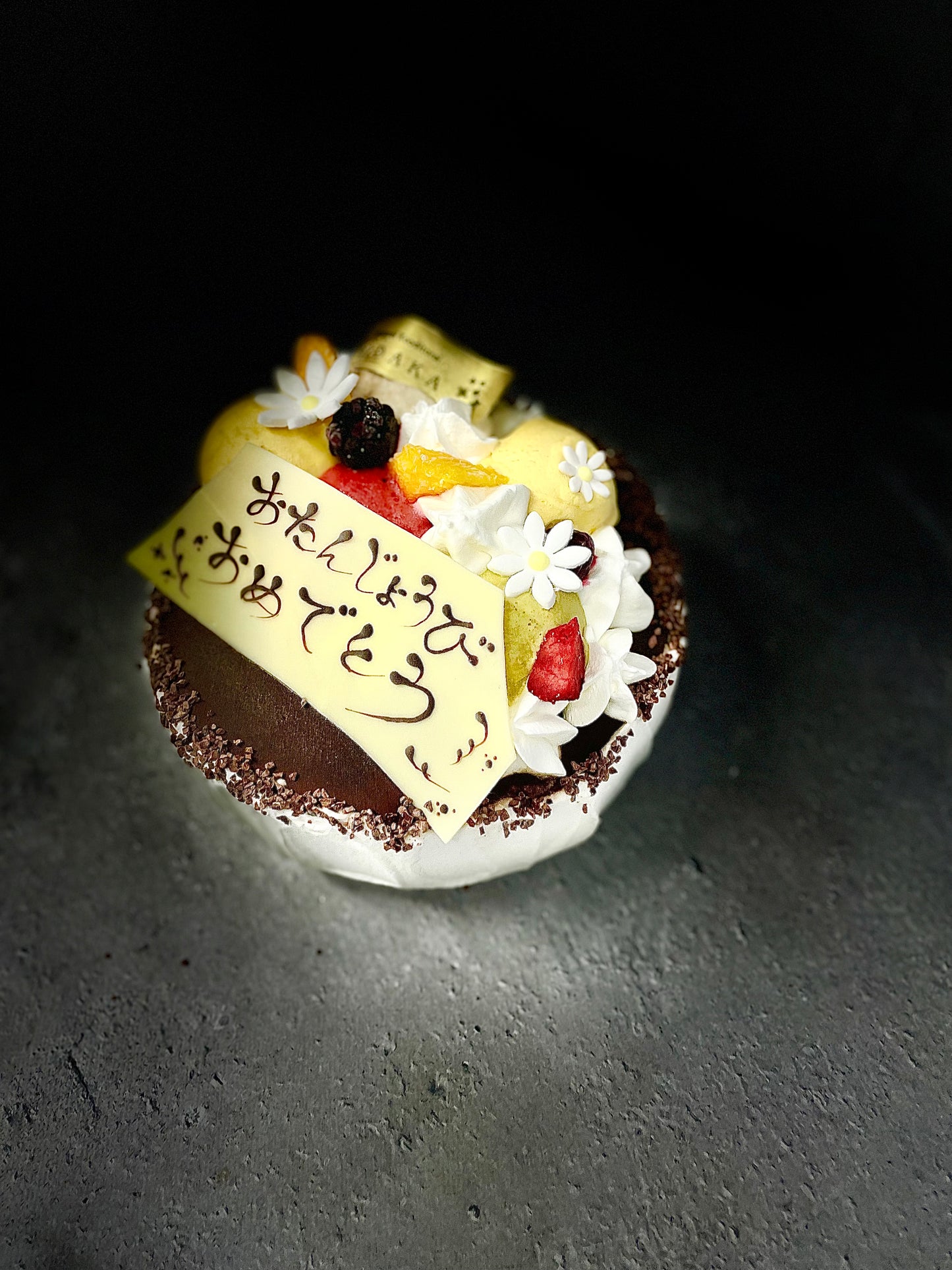 【冷凍発送】HIDAKAのオーダージェラートケーキ「チョコソルベのアイスケーキ」