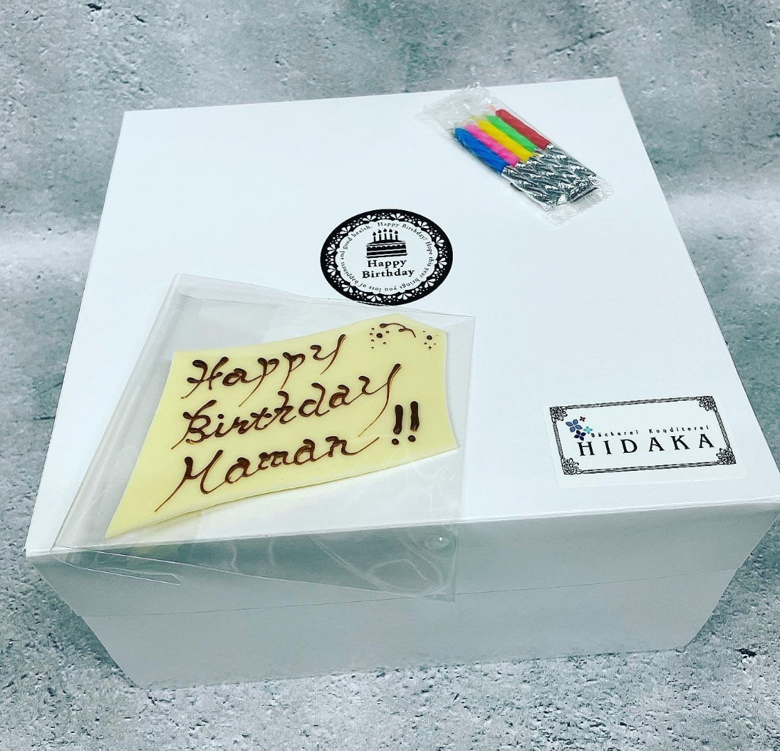 【冷凍発送・季節限定】いわみ蜜衛門のスイートポテトチーズタルト】