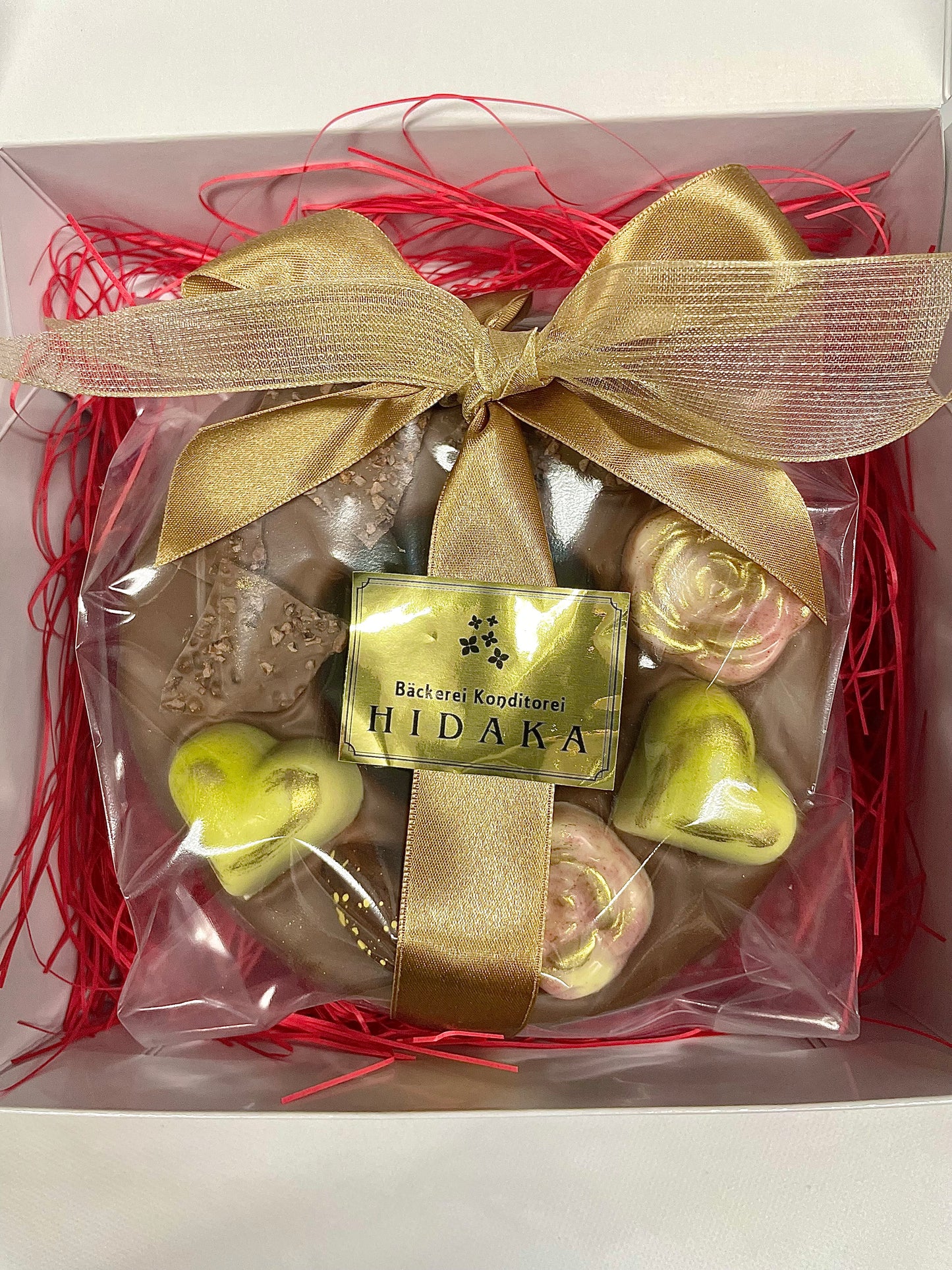 【冷蔵便・3月上旬発送】ビジューバウムクーヘン Bijoux Baumkuchen