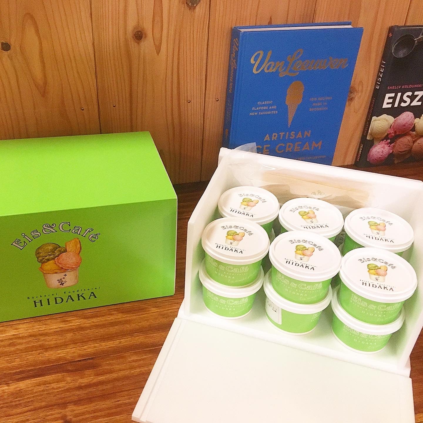 HIDAKAの定番アイス 12個セット