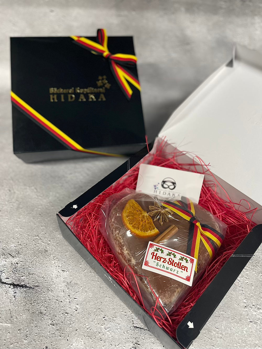 【常温発送】ドイツの菓子屋のシュトレン「ヘルツシュトレン」Herz-Stollen 2024