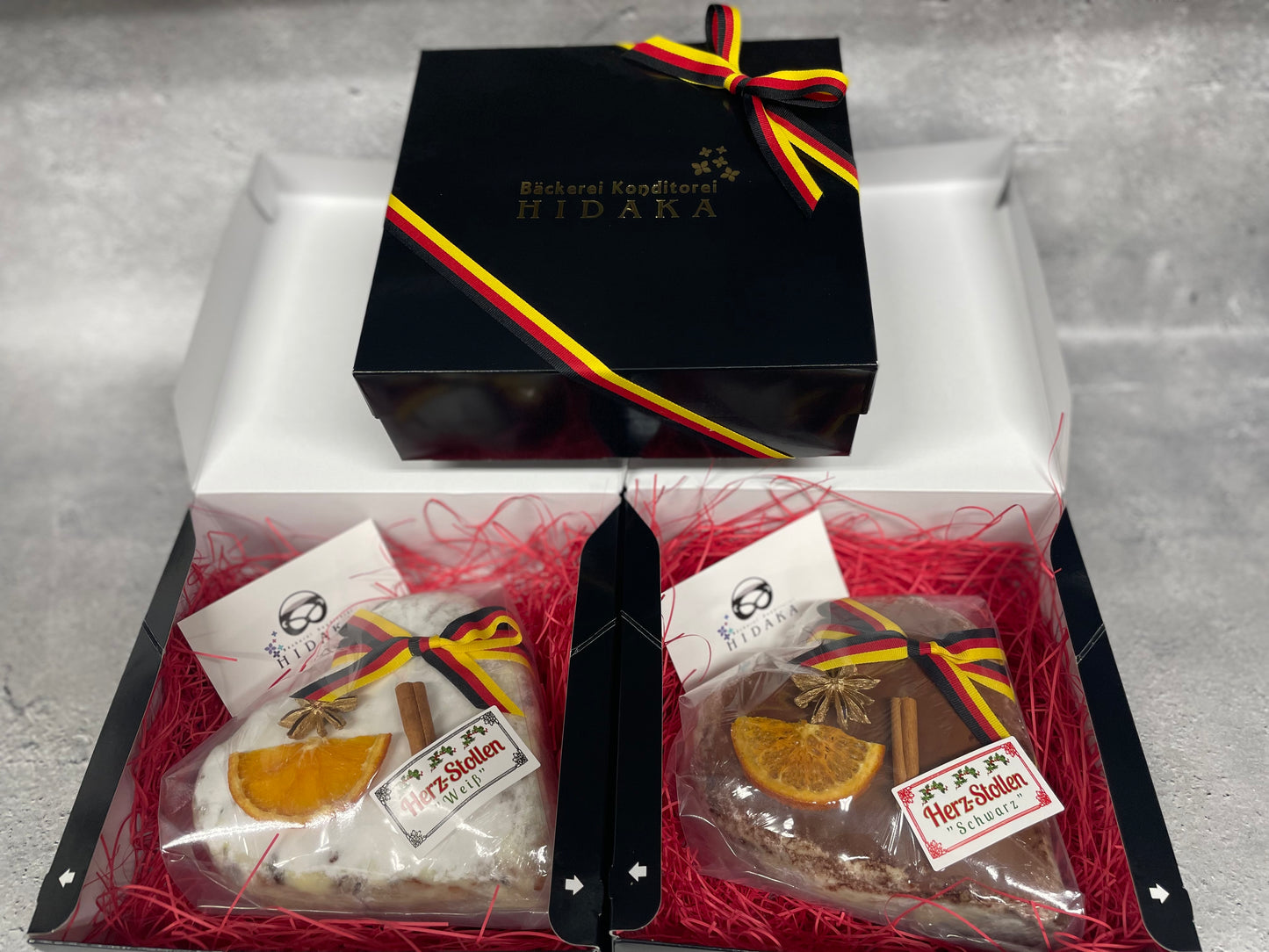【常温発送】ドイツの菓子屋のシュトレン「ヘルツシュトレン」Herz-Stollen 2024