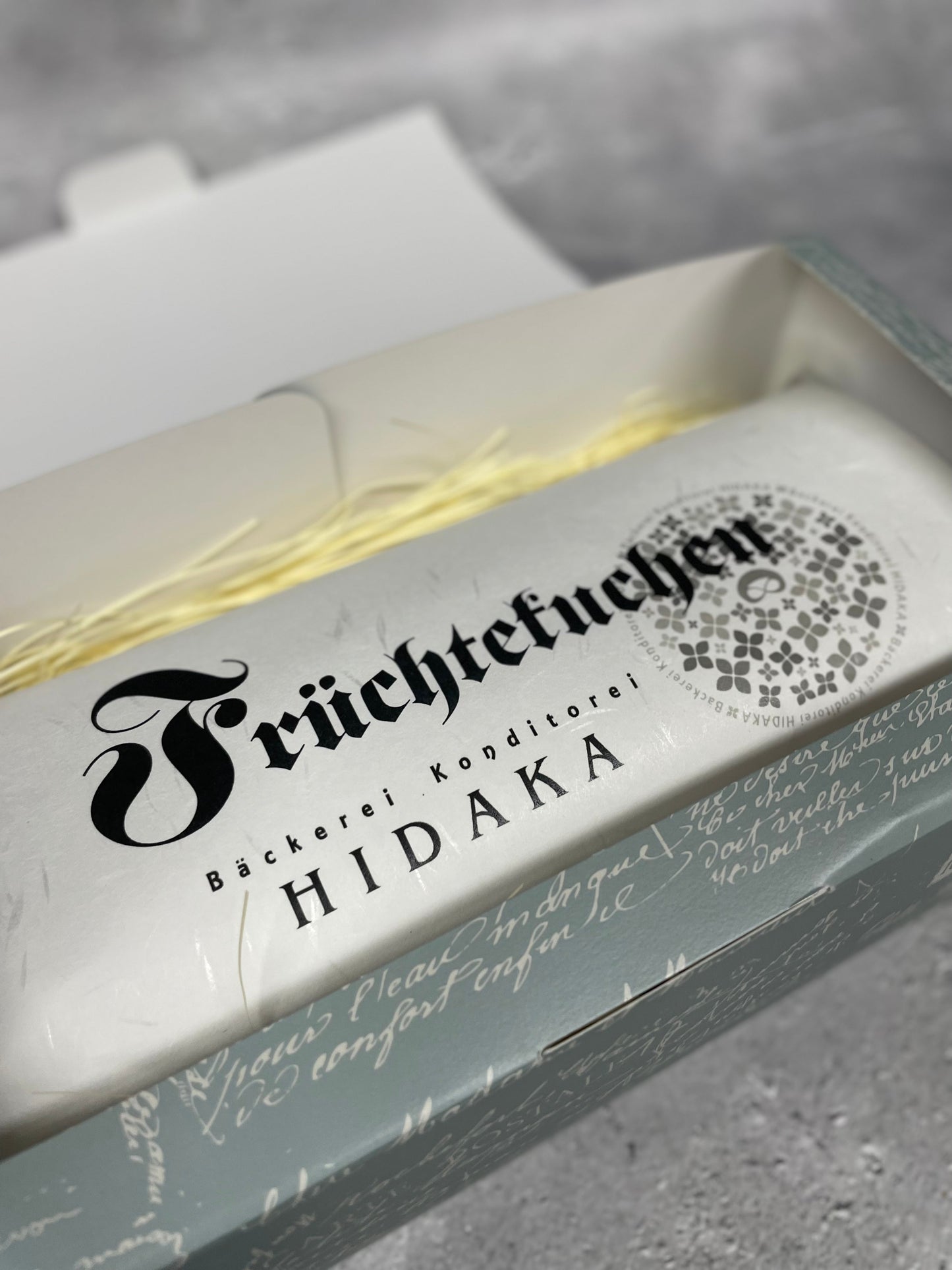 【冷凍発送】ドイツのフルーツパウンドケーキ「フルヒテクーヘン Früchtekuchen