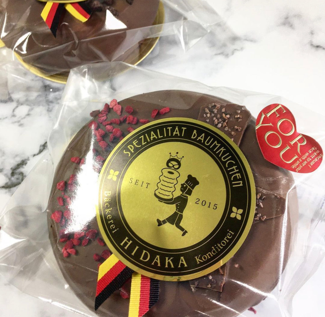【限定生産】チョコレートバウムクーヘン