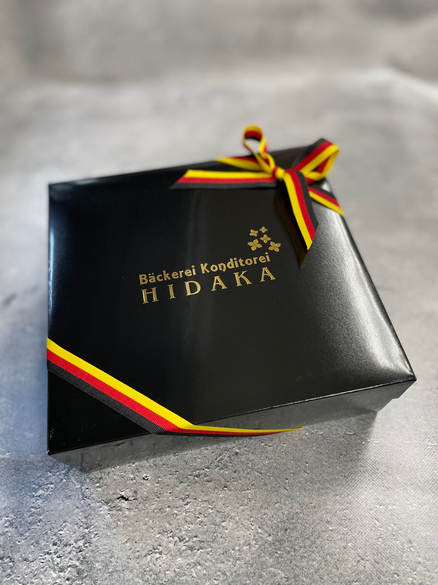 HIDAKAのドイツバウムクーヘン