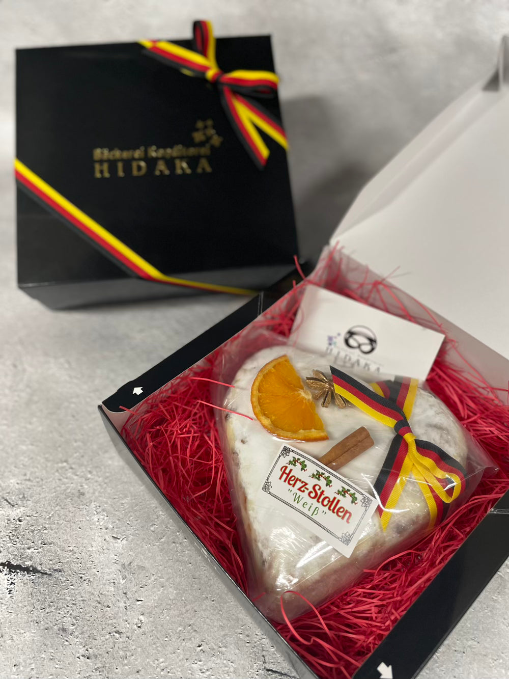 【常温発送】ドイツの菓子屋のシュトレン「ヘルツシュトレン」Herz-Stollen 2024