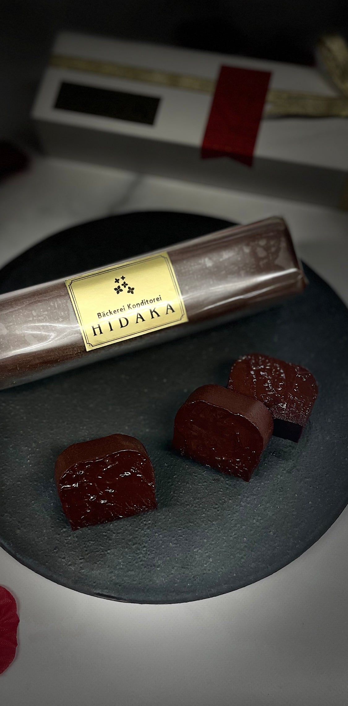 【冷蔵】奥出雲赤ワインのテリーヌショコラ