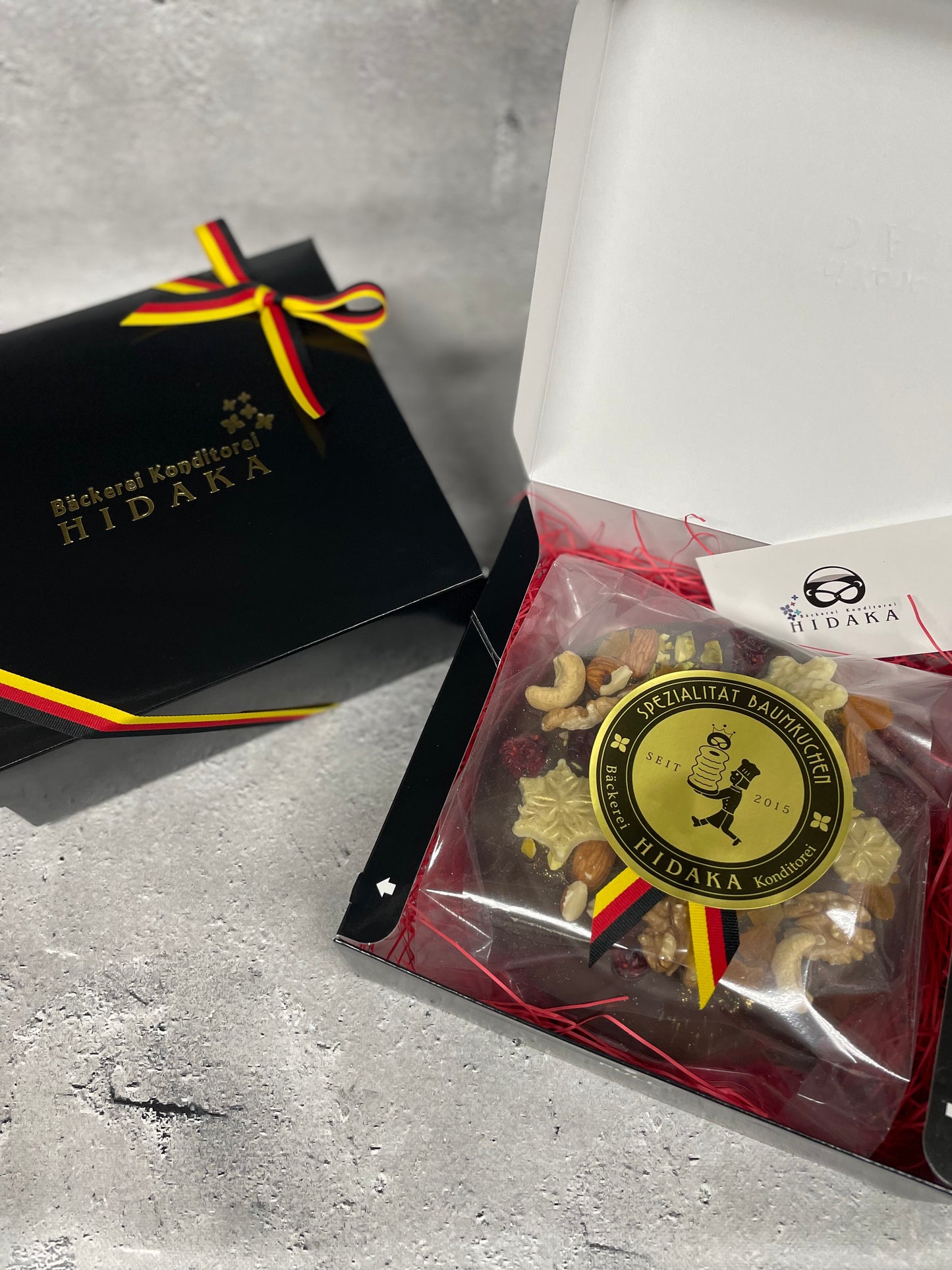 【冬季限定生産】ウインターチョコバウムクーヘン