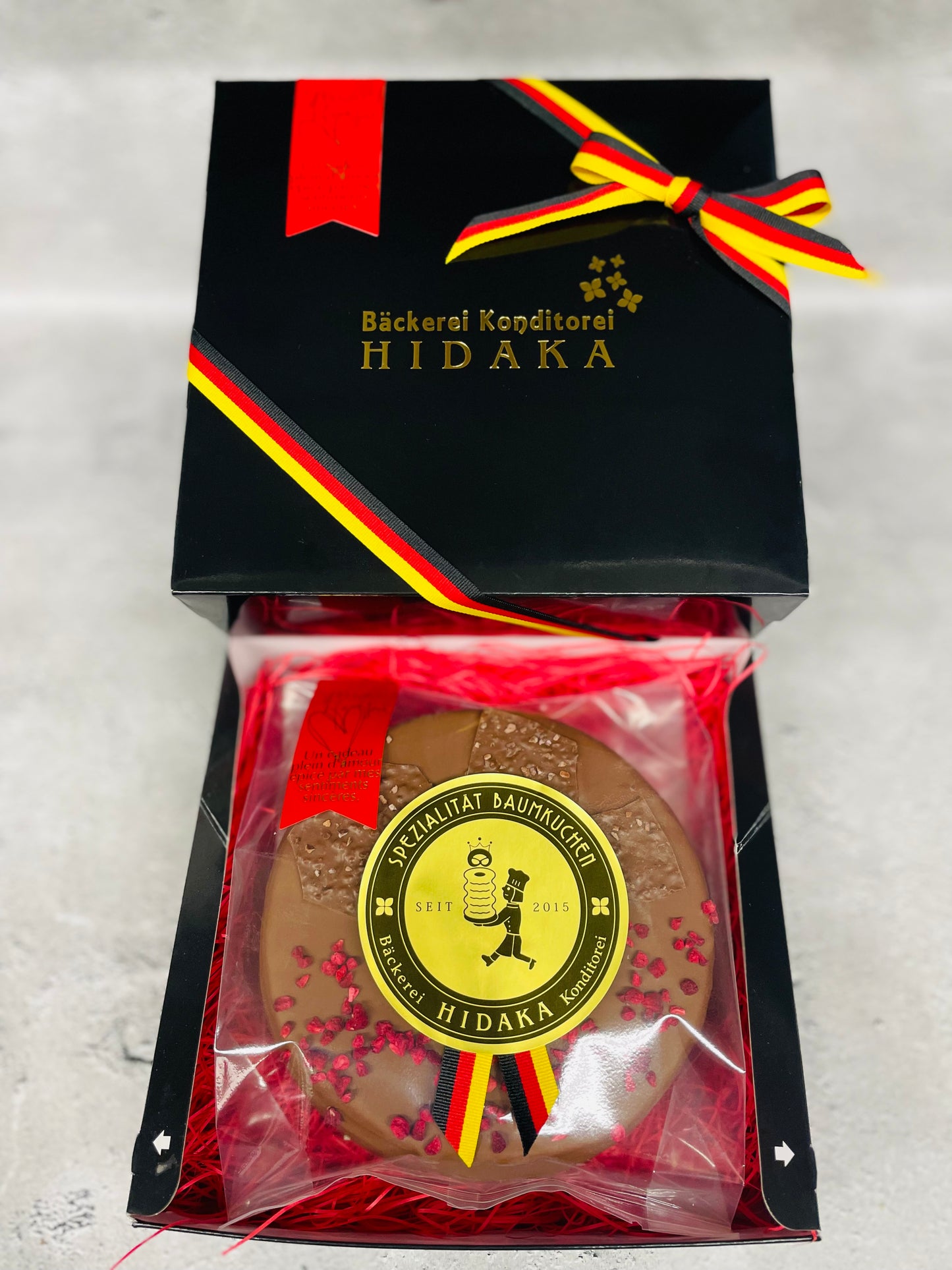 【限定生産】チョコレートバウムクーヘン