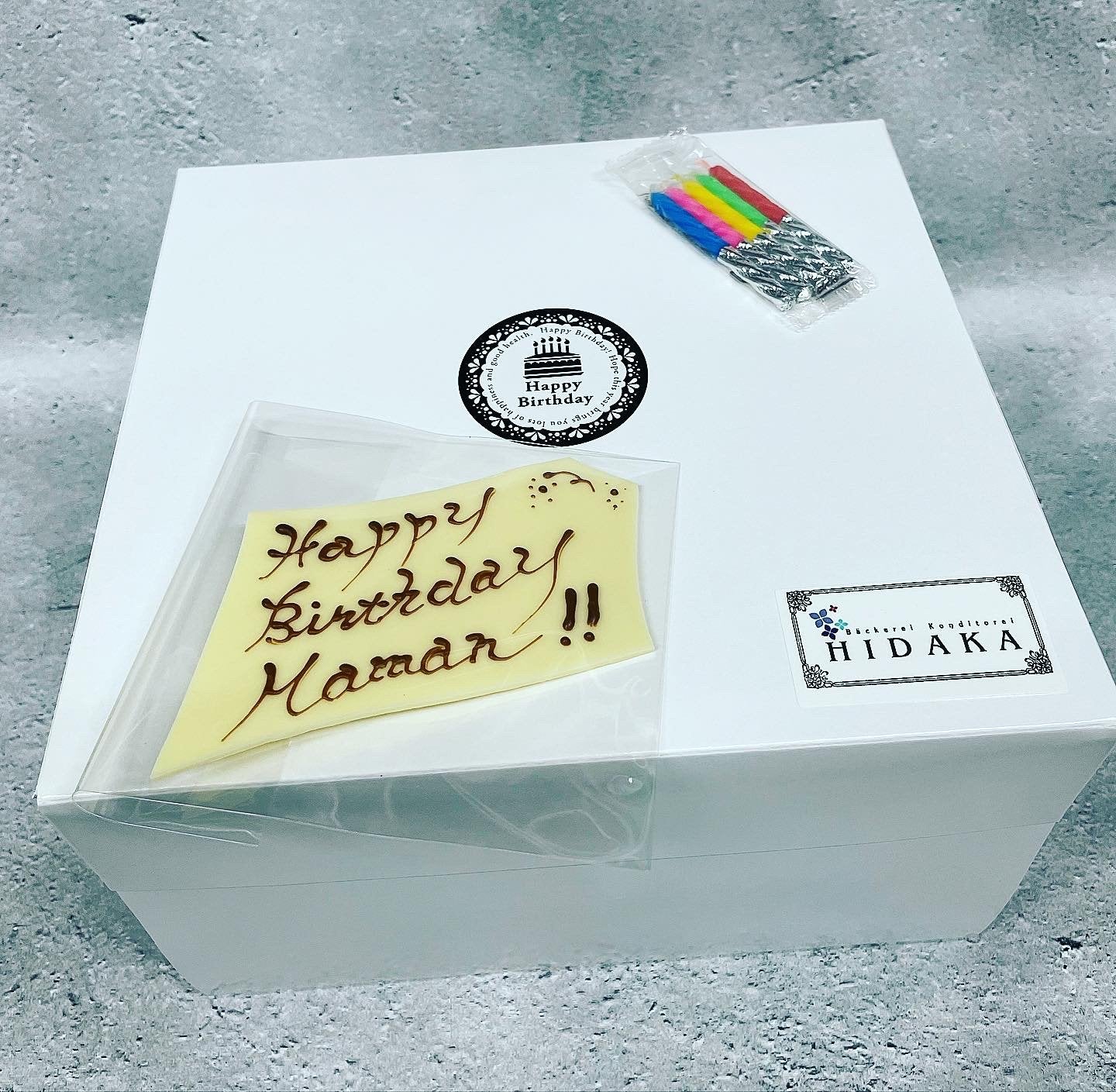 【冷凍発送・季節限定】風丸農場さんの紅玉りんごタルト