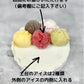 【冷凍発送】母の日ギフトにも！HIDAKAのオーダージェラートケーキ「ミックスベリーのアイスケーキ」