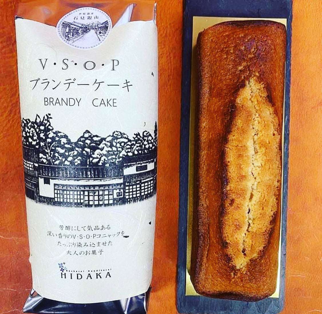 V・S・O・P　ブランデーバターケーキ（世界遺産・石見銀山パッケージ）